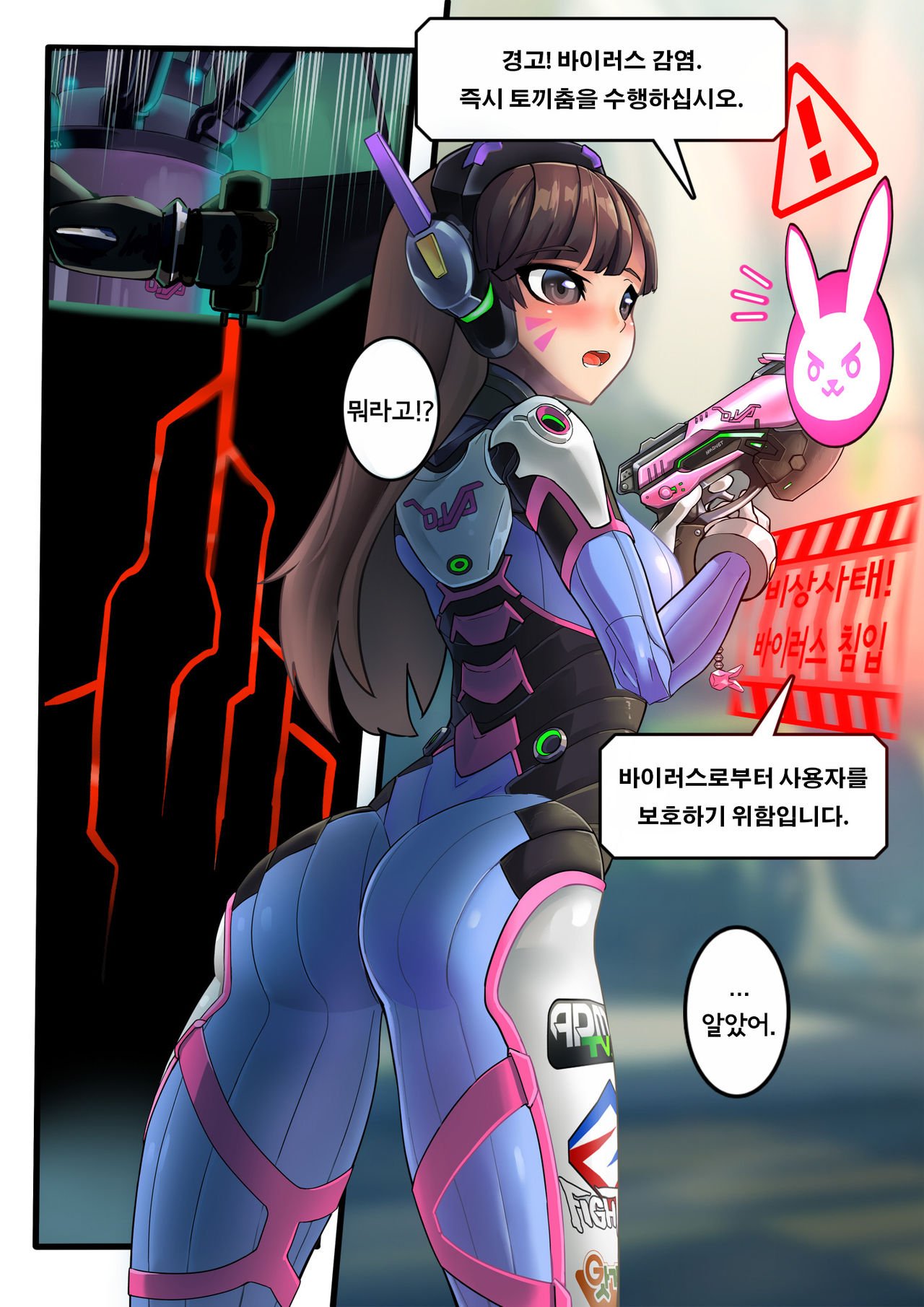 Knuckleball reccomend d va breast expansion