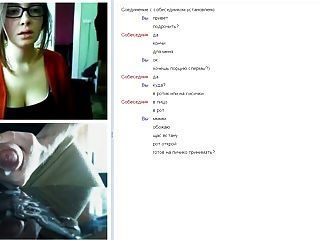 Gummy B. reccomend chatroulette fake girl helps
