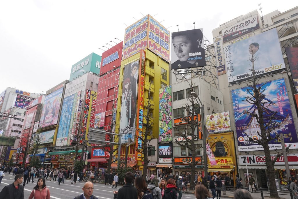 Zodiac reccomend crazy japanese public nudity walk