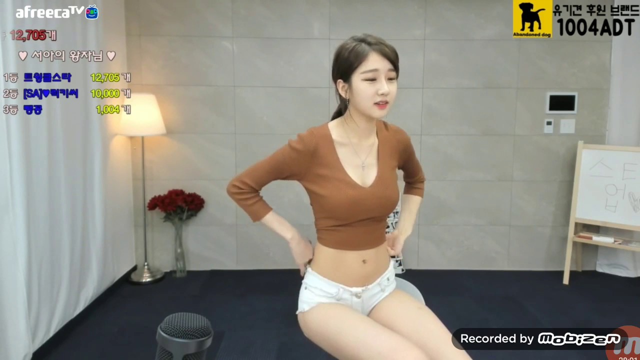 Bj korean sexy dance