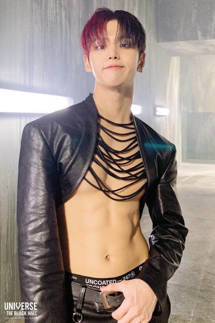 Jumbo reccomend korean pentagon hongseok dick bulge