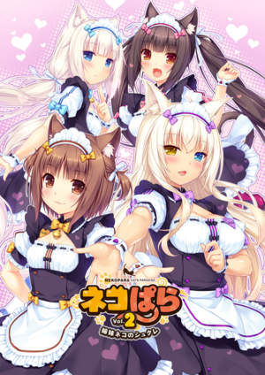 Nekopara vol maple cinnamon sex