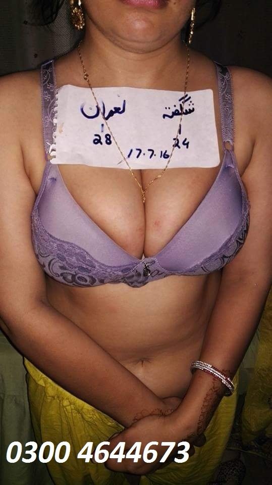 Black I. recommendet sex big boob pakistan