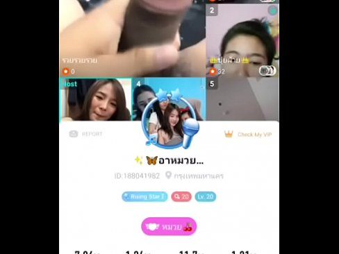 Thai girl asian live bigo