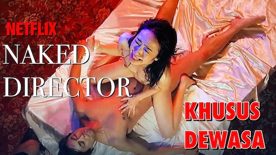 best of Director the naked